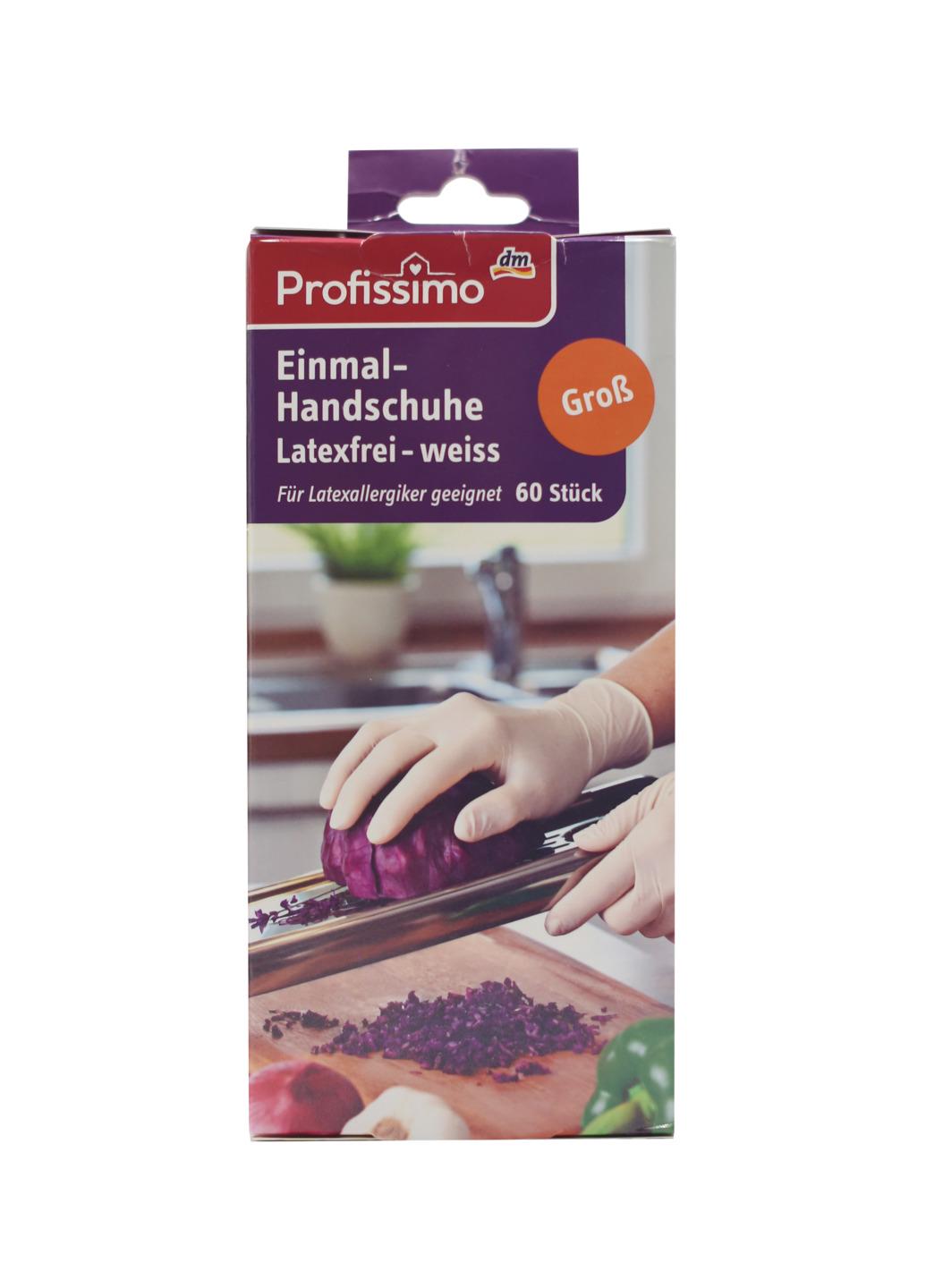 Рукавички нітрилові PROFISSIMO одноразові великого розміру